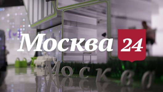 Москва-24 тв-канал смотреть онлайн